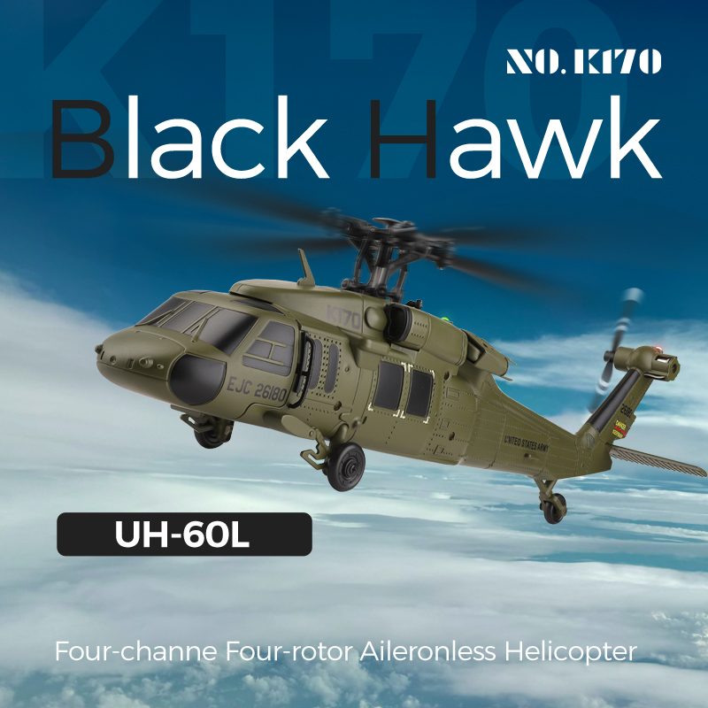 Бесколлекторный радиоуправляем – обзор и цена Rc Helicopter Large