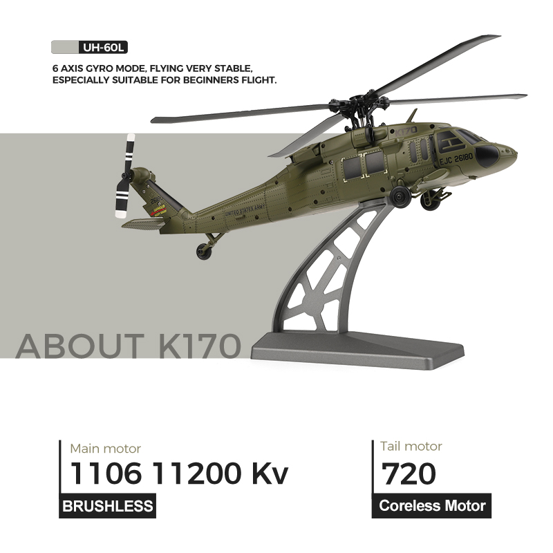 Бесколлекторный радиоуправляем – обзор и цена Rc Helicopter Large