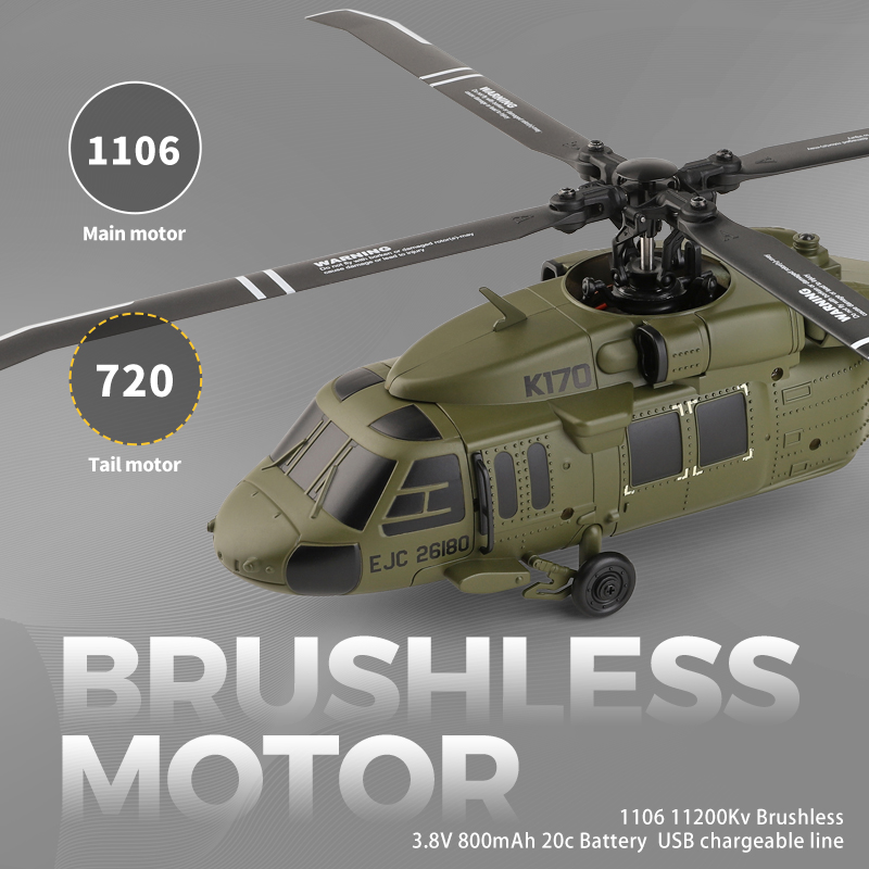 Бесколлекторный радиоуправляем – обзор и цена Rc Helicopter Large